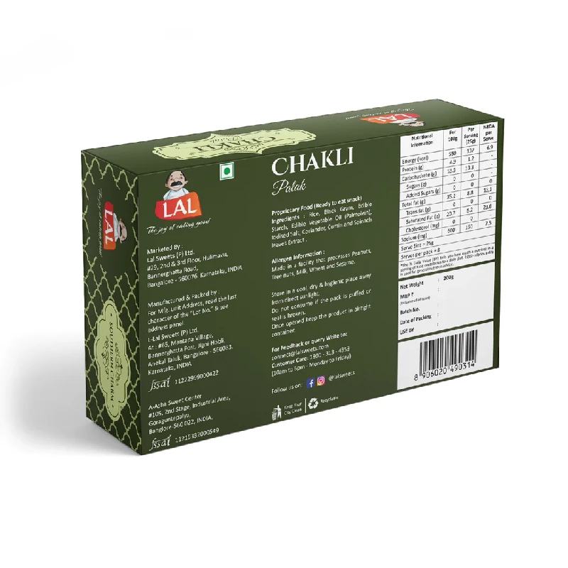 Lal Sweets Chakli Palak, 250 g-2.webp